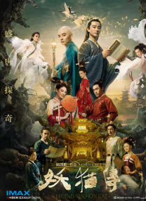 美女网站视频免费黄